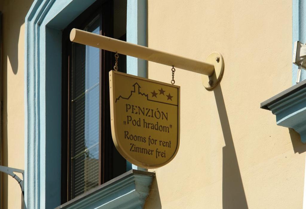 Penzion Pod Hradom Trenčín المظهر الخارجي الصورة